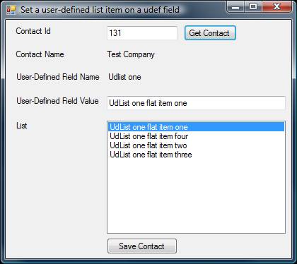 Application displays the list of values for the given user-defined field -screenshot